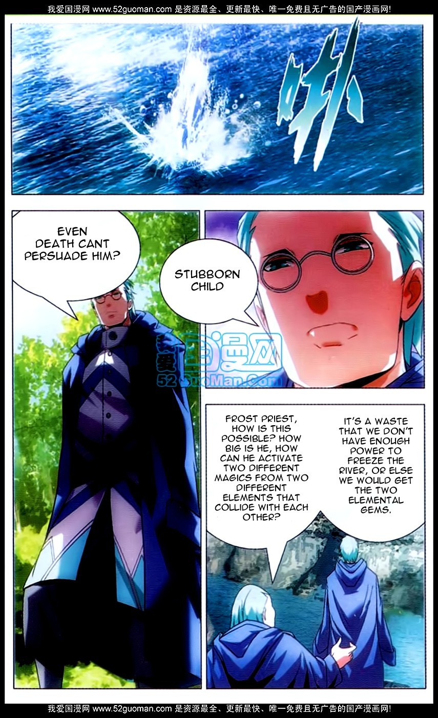 The Magic Chef of Ice and Fire Chapter 1.1 page 16 - Vol.1 Chapter 1