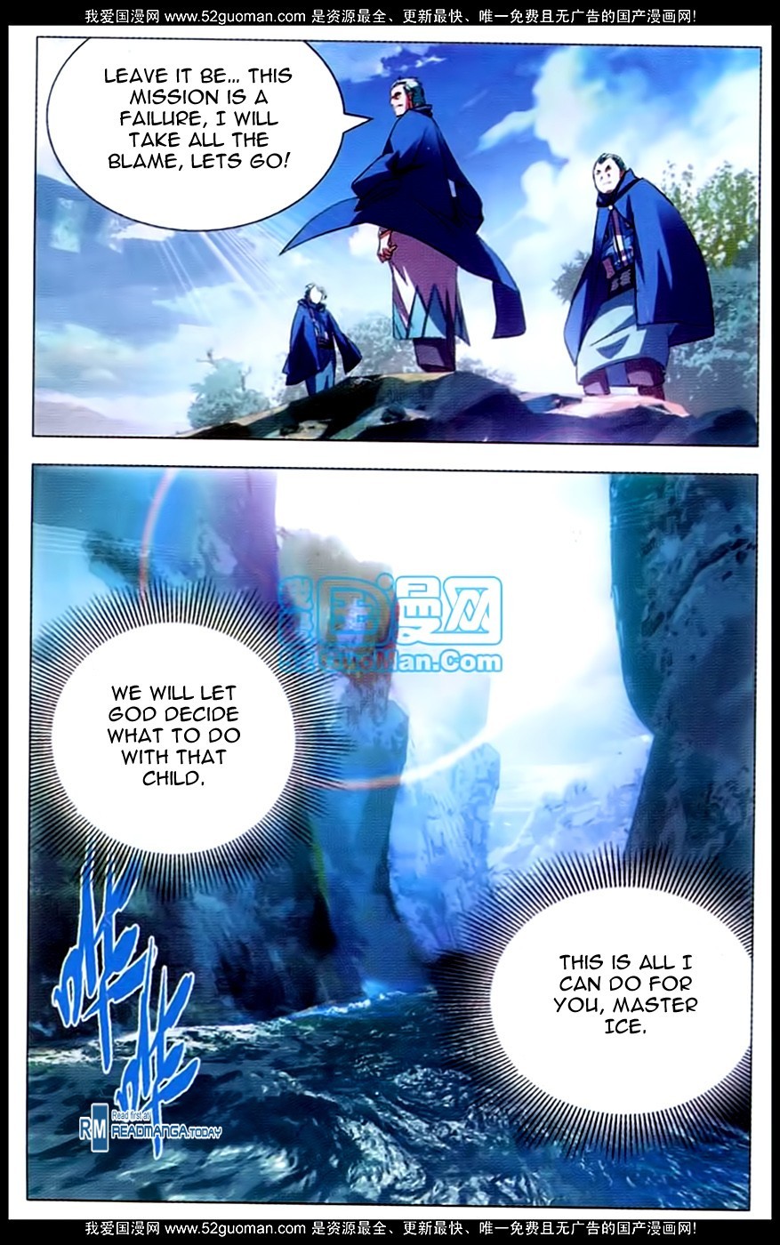 The Magic Chef of Ice and Fire Chapter 1.1 page 17 - Vol.1 Chapter 1
