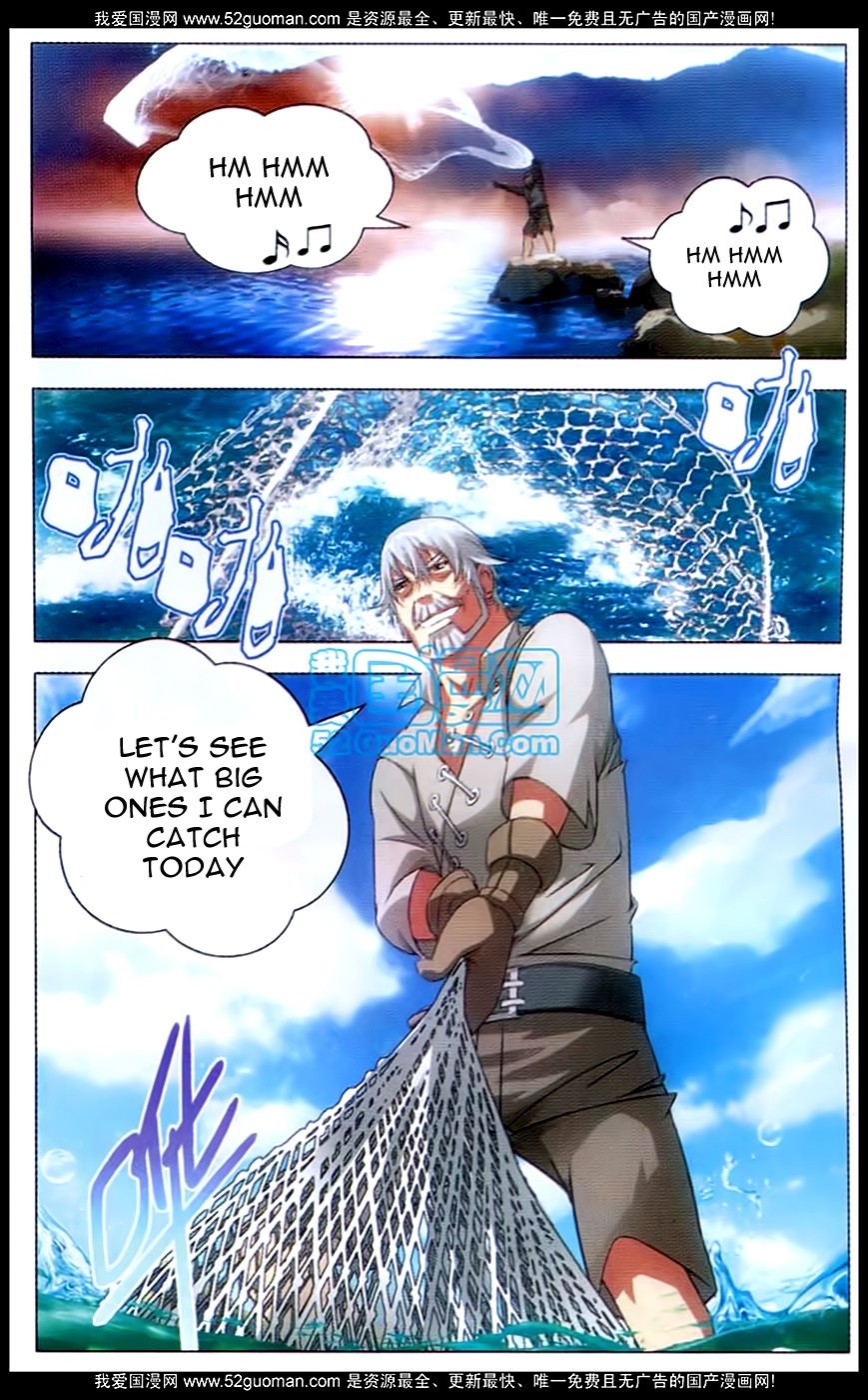The Magic Chef of Ice and Fire Chapter 1.1 page 18 - Vol.1 Chapter 1