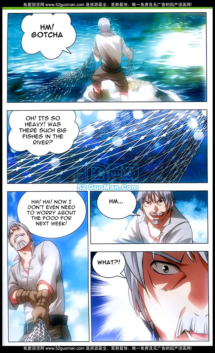 The Magic Chef of Ice and Fire Chapter 1.1 page 19 - Vol.1 Chapter 1