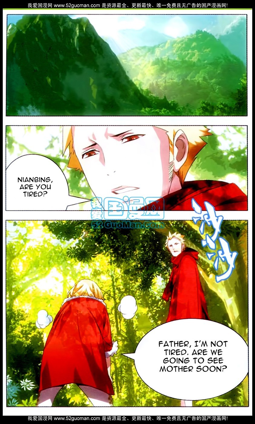 The Magic Chef of Ice and Fire Chapter 1.1 page 3 - Vol.1 Chapter 1