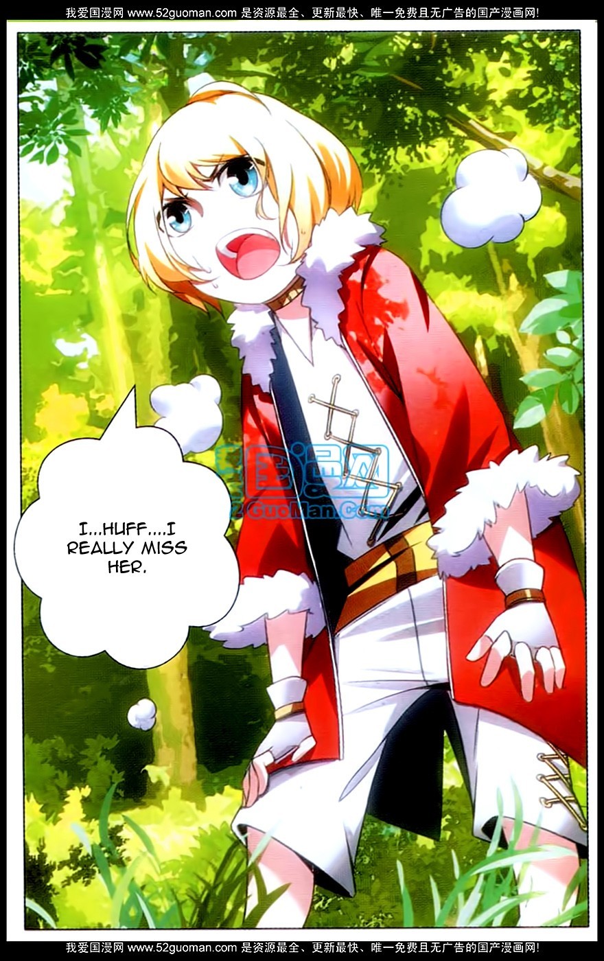 The Magic Chef of Ice and Fire Chapter 1.1 page 4 - Vol.1 Chapter 1