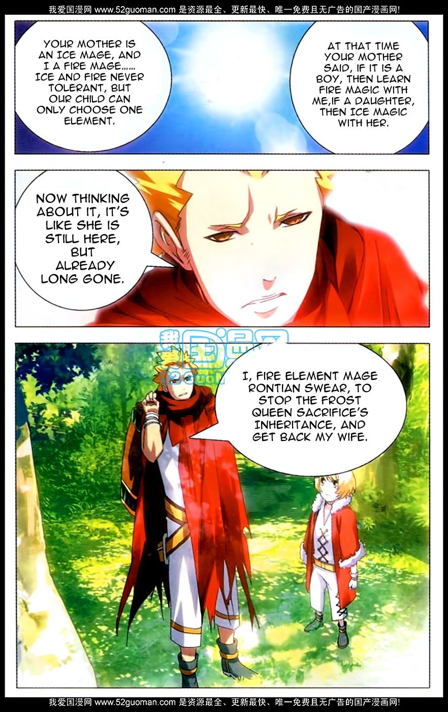 The Magic Chef of Ice and Fire Chapter 1.1 page 7 - Vol.1 Chapter 1