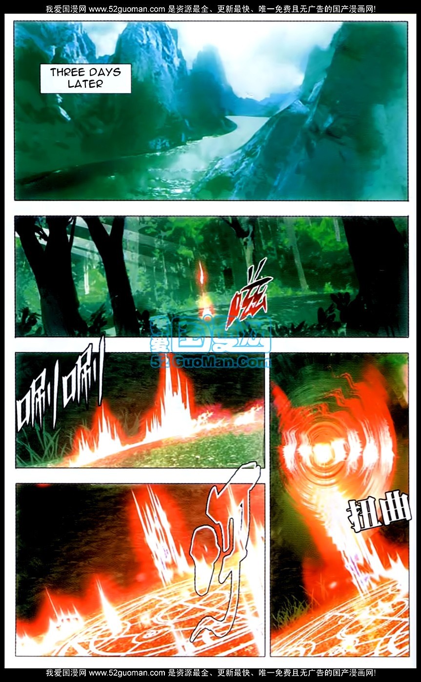 The Magic Chef of Ice and Fire Chapter 1.1 page 8 - Vol.1 Chapter 1