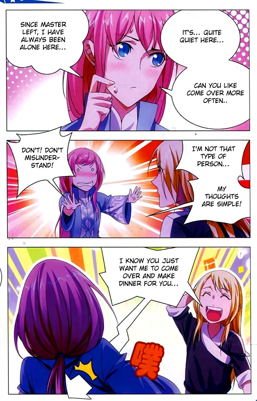 The Magic Chef of Ice and Fire Chapter 1.10 page 18 - Vol.1 Chapter 10