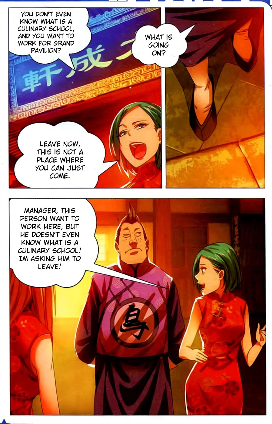 The Magic Chef of Ice and Fire Chapter 1.10 page 23 - Vol.1 Chapter 10