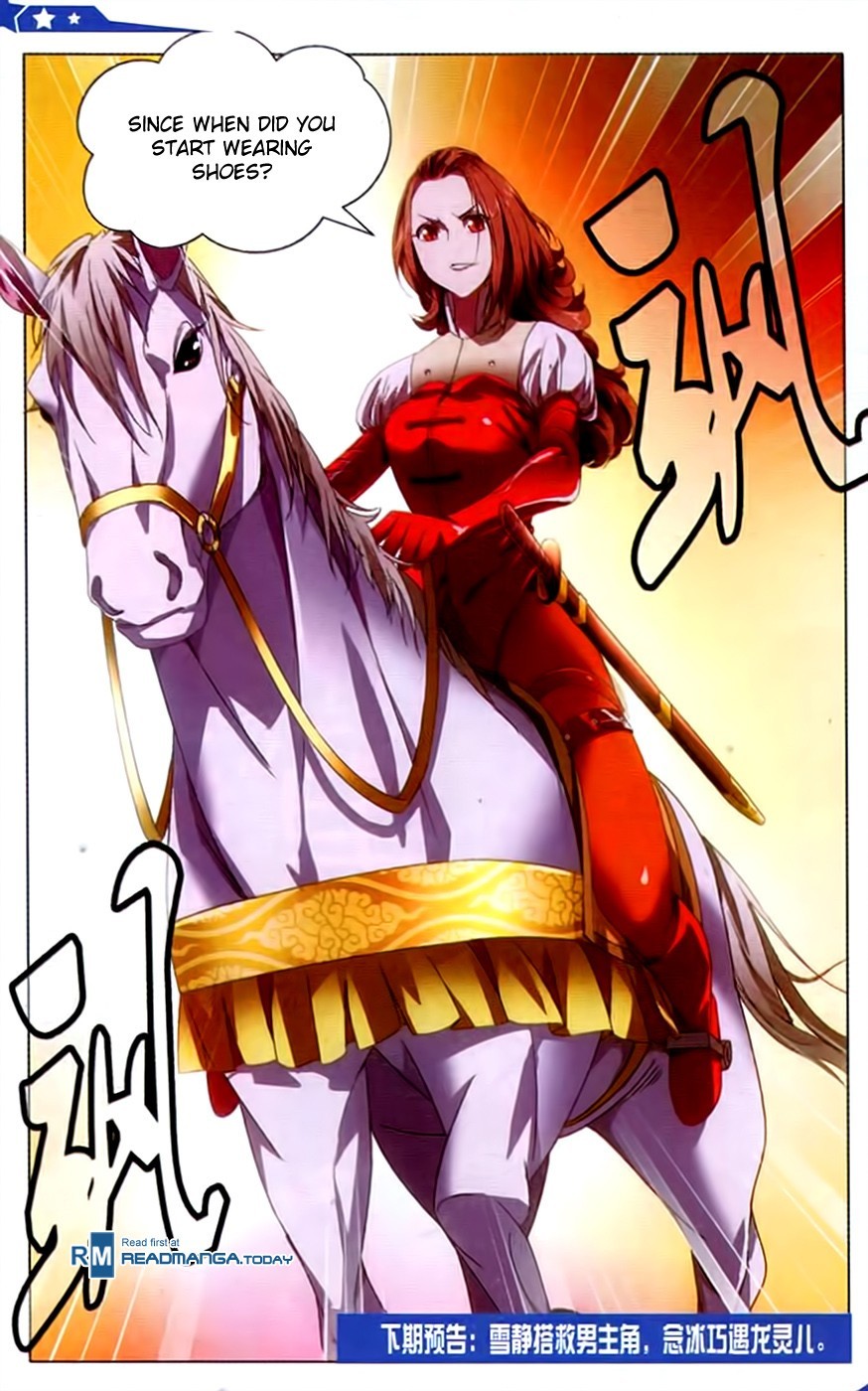 The Magic Chef of Ice and Fire Chapter 1.10 page 25 - Vol.1 Chapter 10
