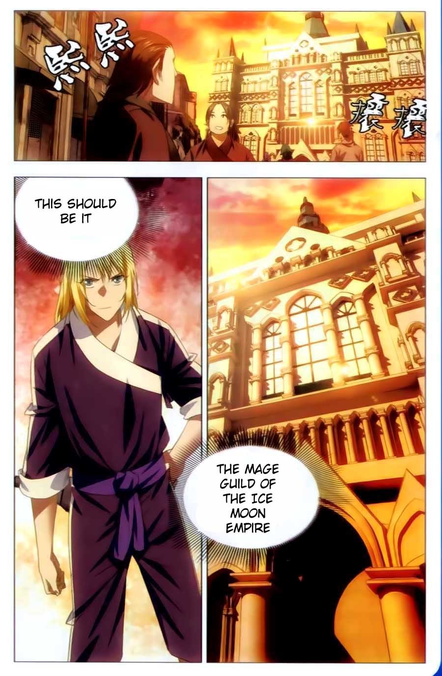 The Magic Chef of Ice and Fire Chapter 1.11 page 10 - Vol.1 Chapter 11