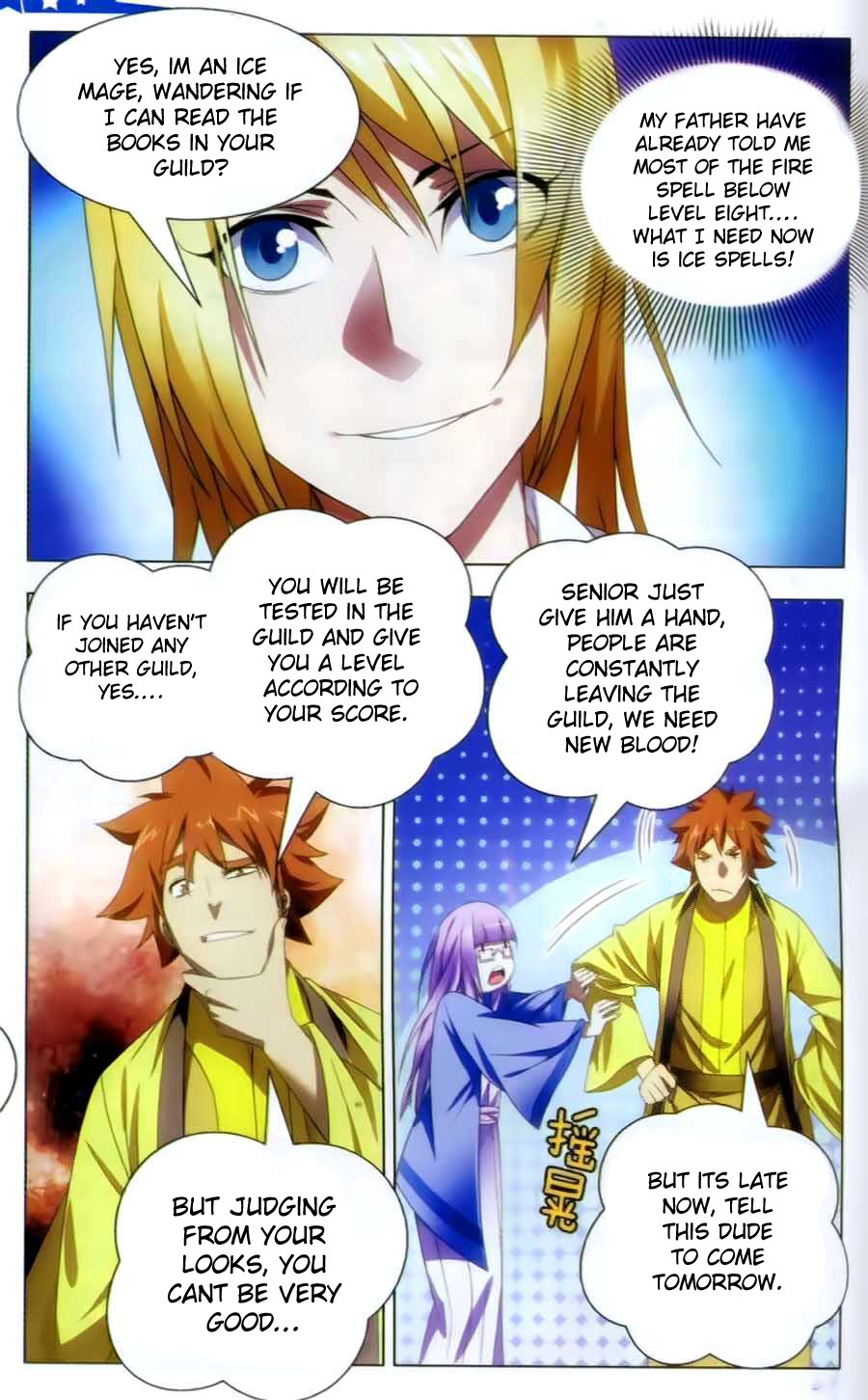 The Magic Chef of Ice and Fire Chapter 1.11 page 14 - Vol.1 Chapter 11