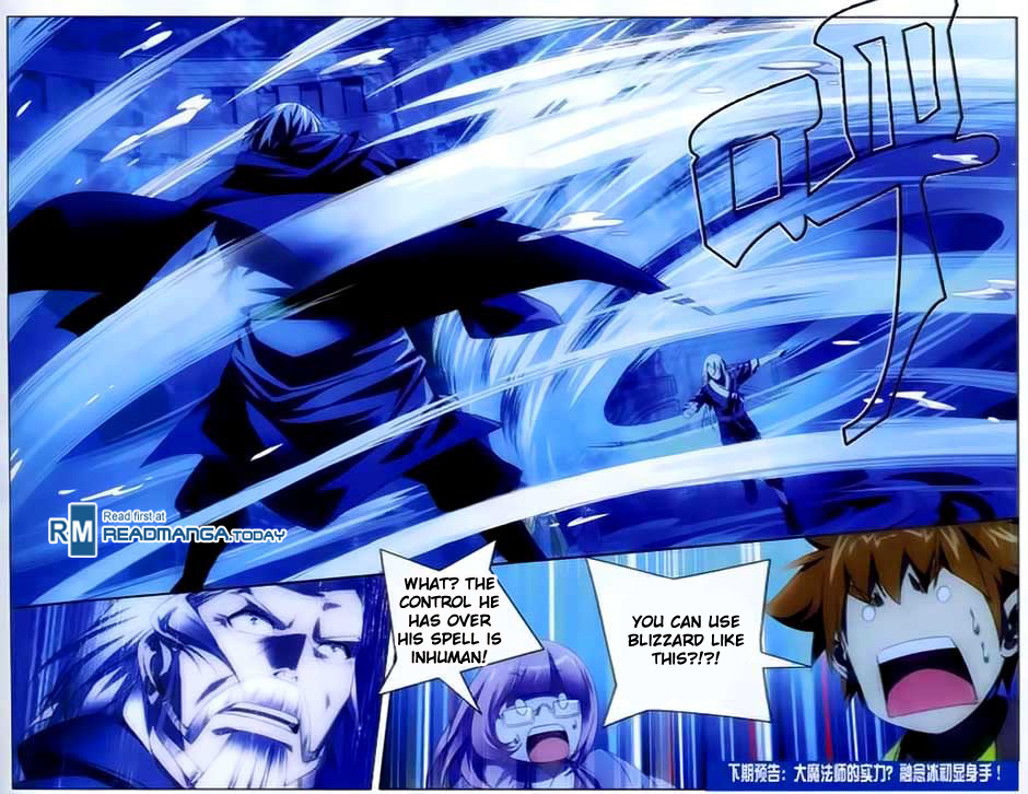 The Magic Chef of Ice and Fire Chapter 1.11 page 25 - Vol.1 Chapter 11