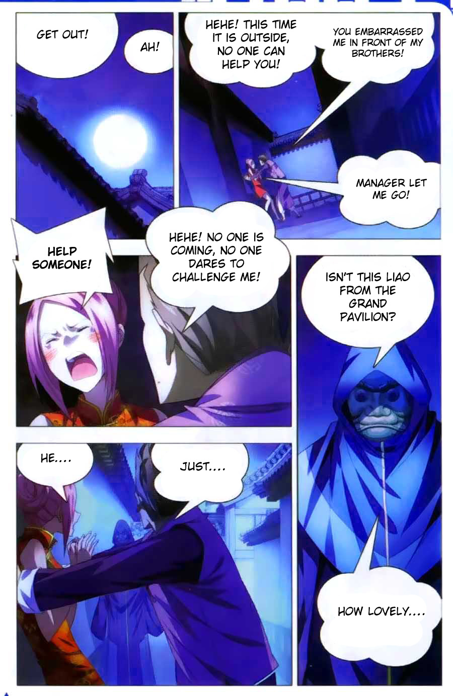 The Magic Chef of Ice and Fire Chapter 1.12 page 16 - Vol.1 Chapter 12