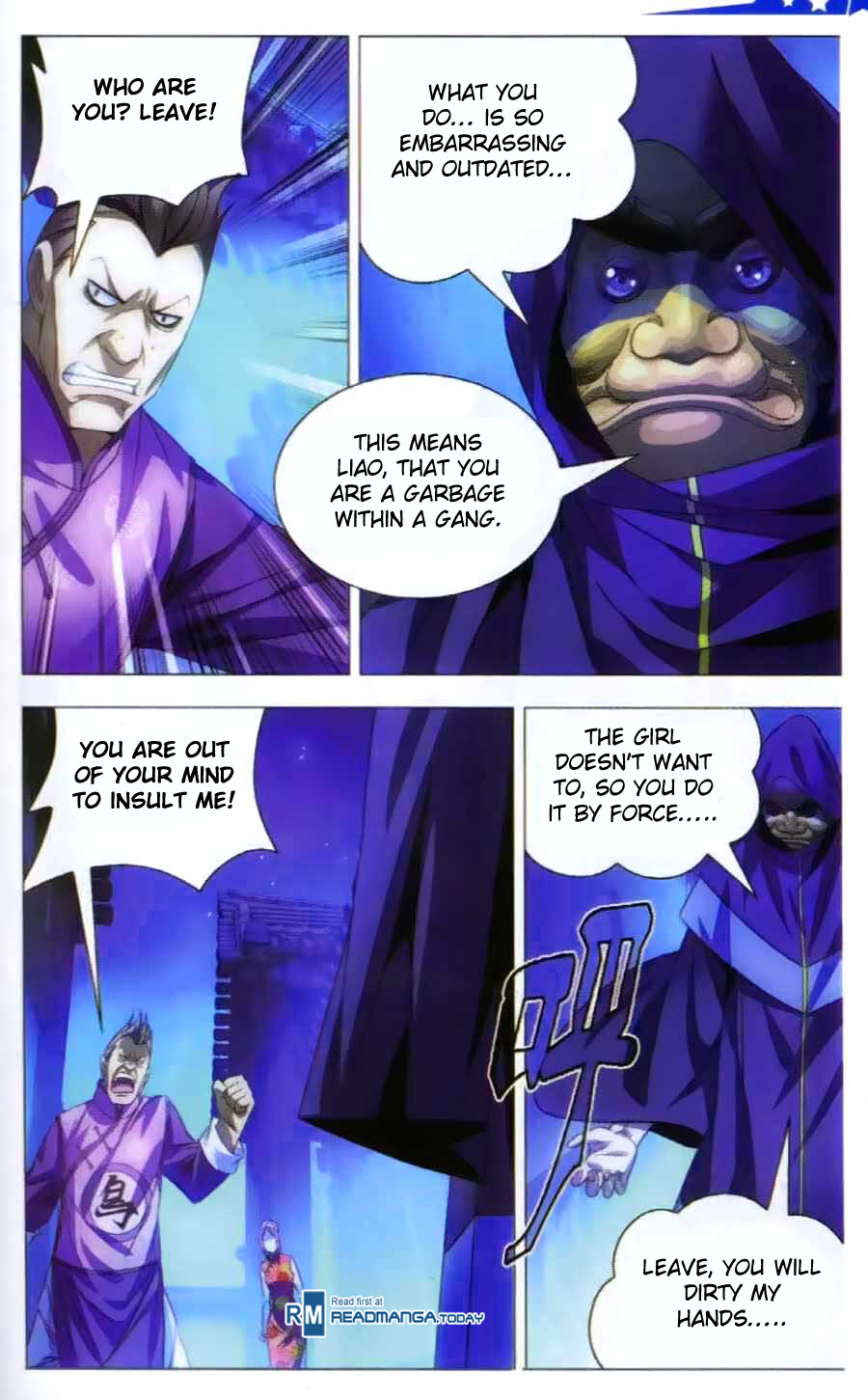The Magic Chef of Ice and Fire Chapter 1.12 page 17 - Vol.1 Chapter 12