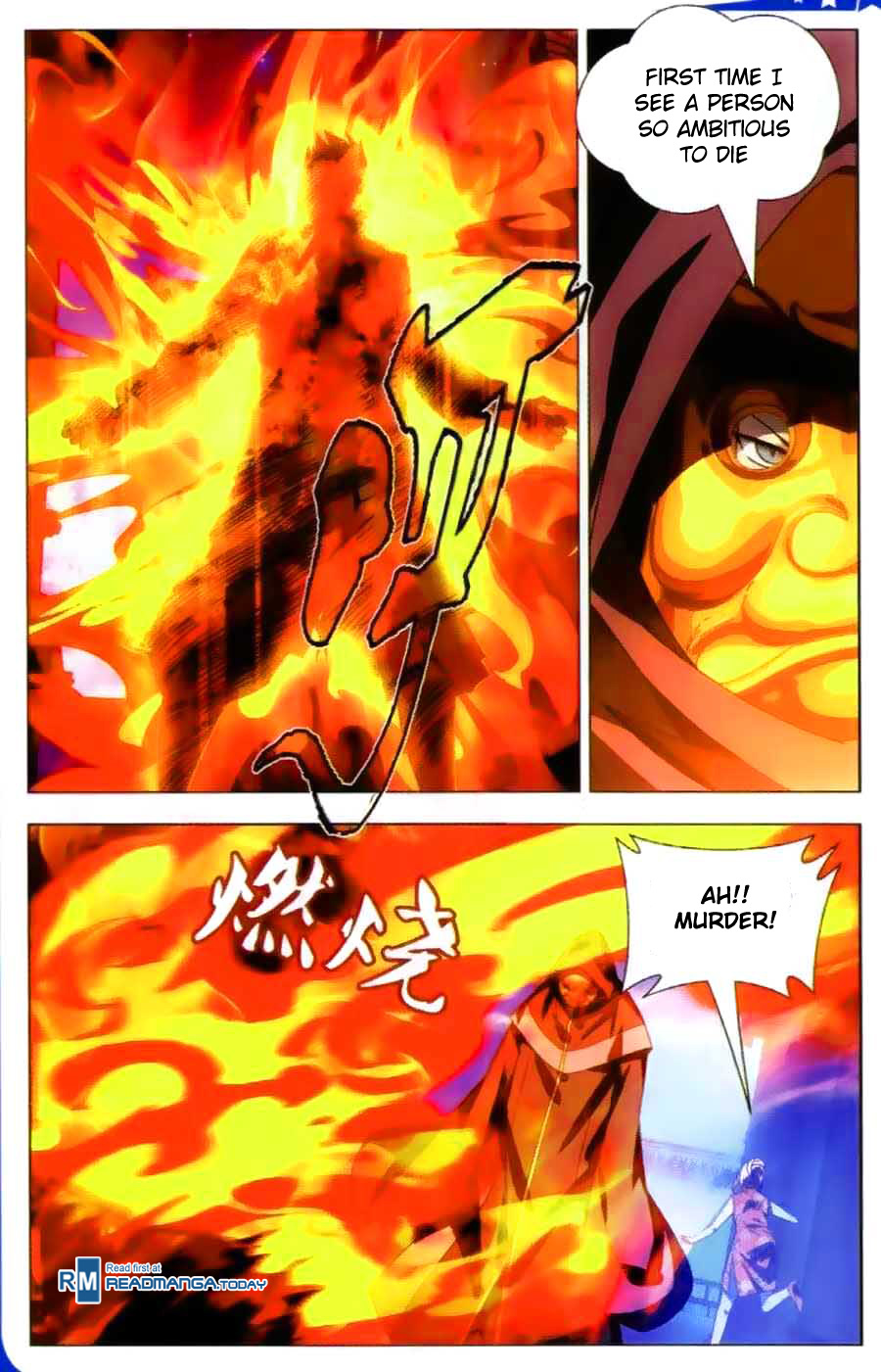 The Magic Chef of Ice and Fire Chapter 1.12 page 21 - Vol.1 Chapter 12