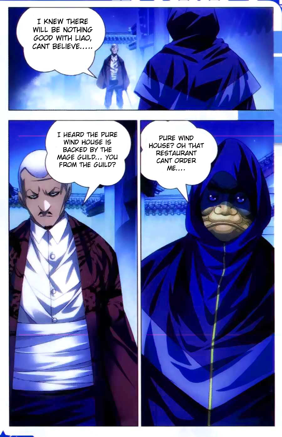 The Magic Chef of Ice and Fire Chapter 1.12 page 24 - Vol.1 Chapter 12