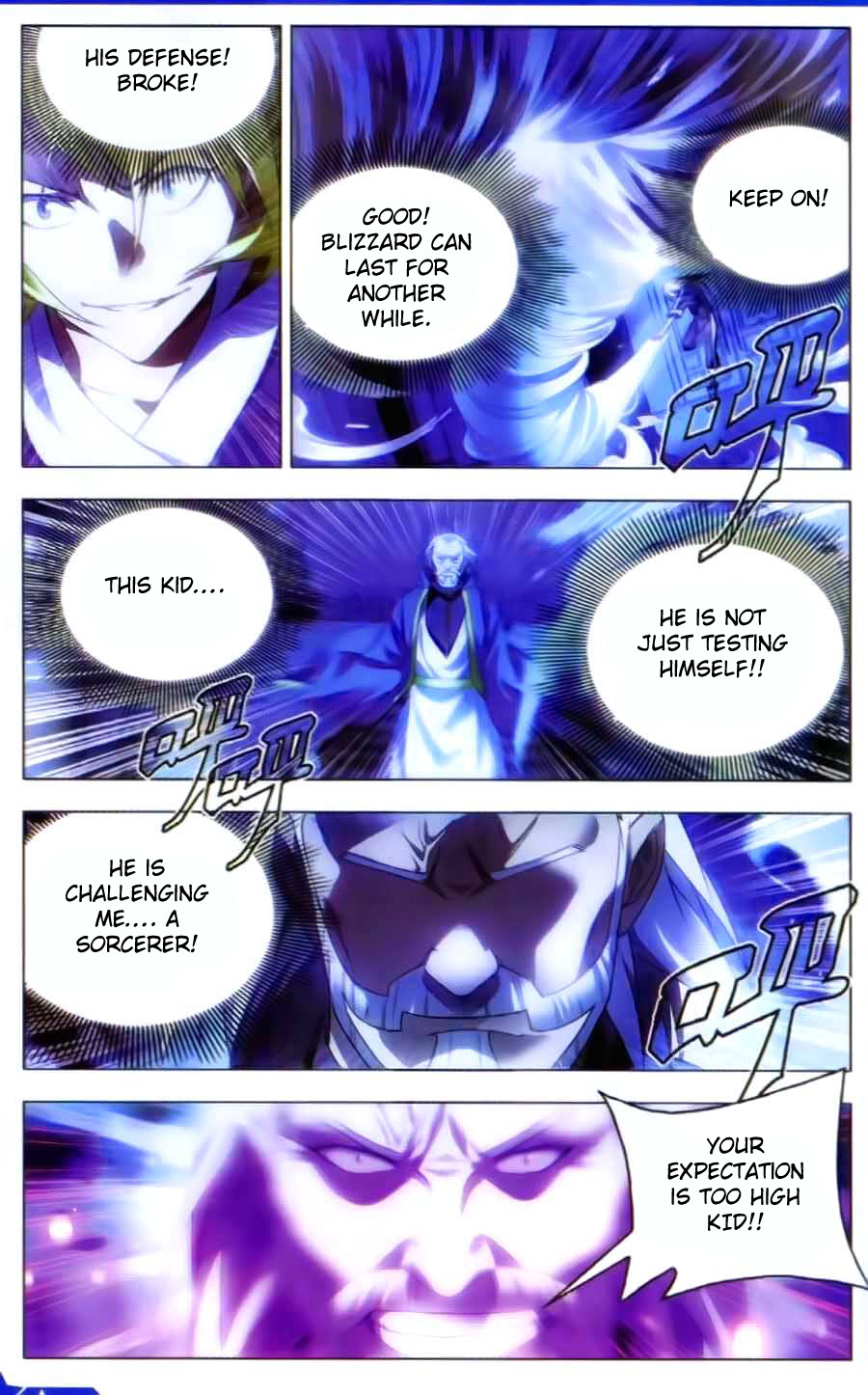 The Magic Chef of Ice and Fire Chapter 1.12 page 4 - Vol.1 Chapter 12