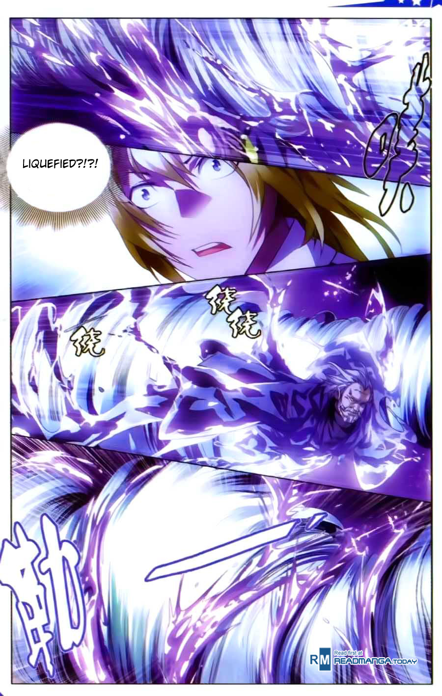 The Magic Chef of Ice and Fire Chapter 1.12 page 5 - Vol.1 Chapter 12