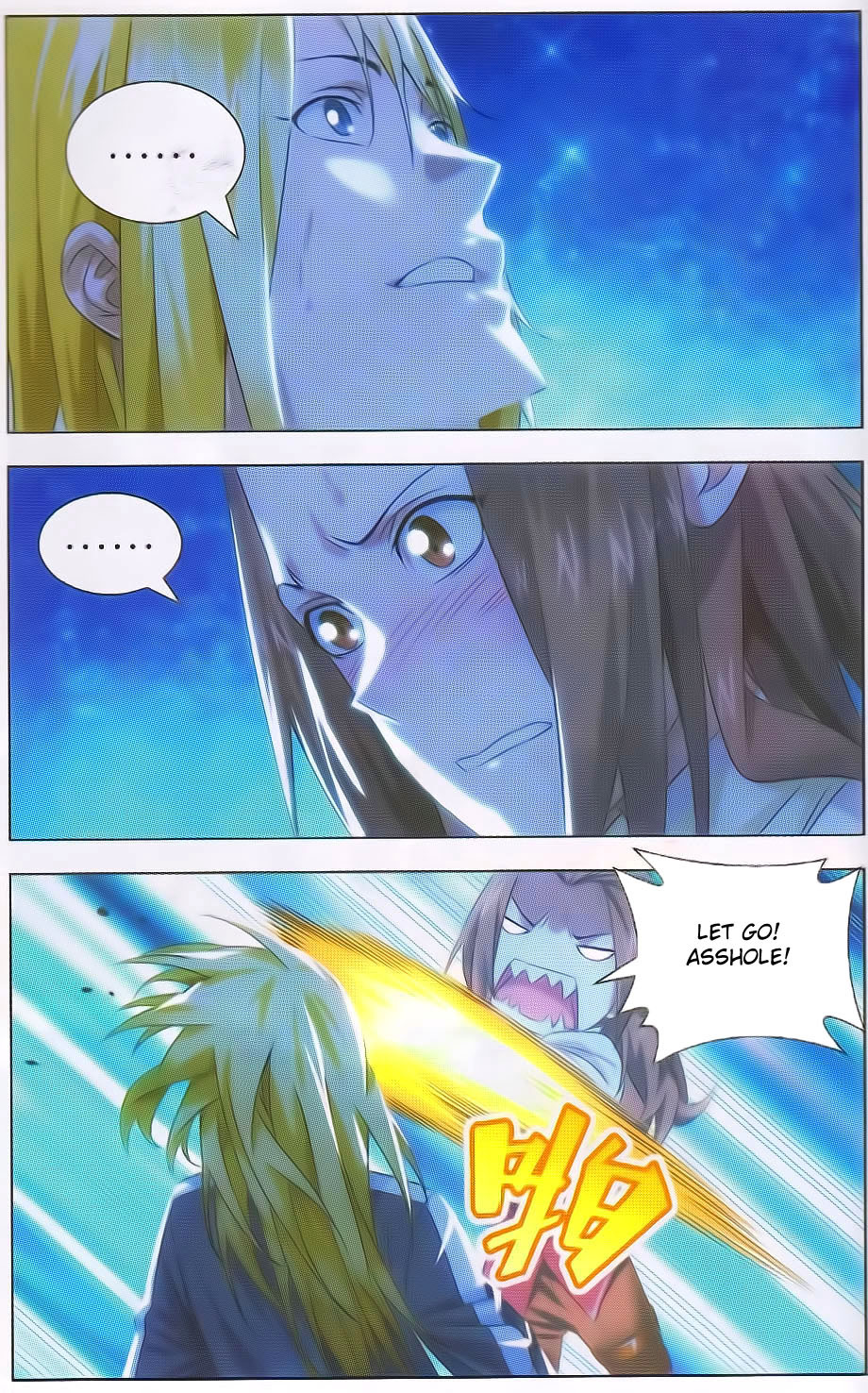 The Magic Chef of Ice and Fire Chapter 1.13 page 12 - Vol.1 Chapter 13