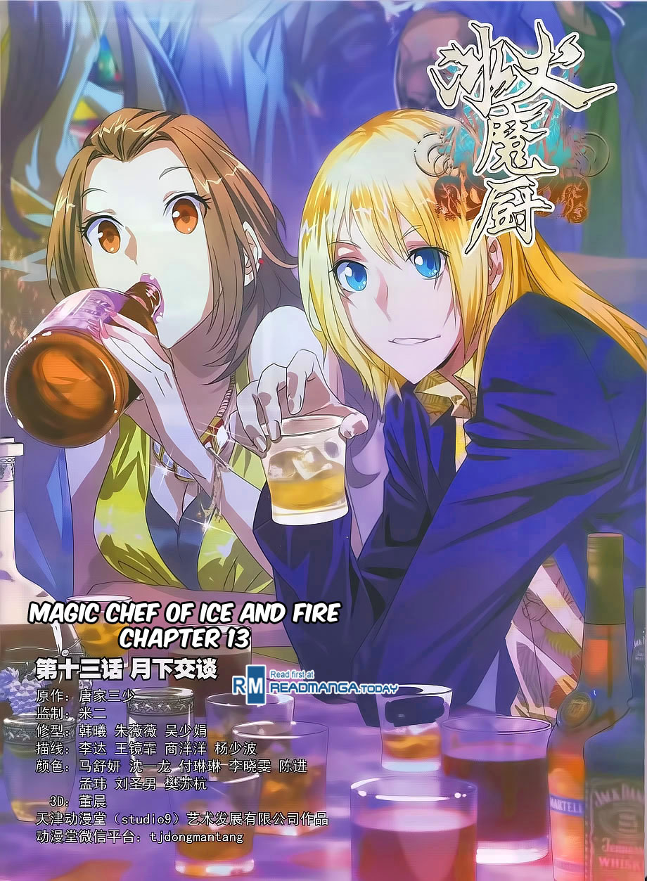 The Magic Chef of Ice and Fire Chapter 1.13 page 2 - Vol.1 Chapter 13