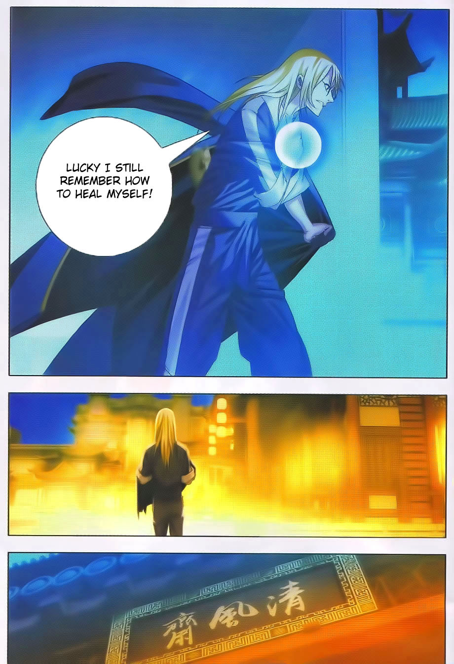 The Magic Chef of Ice and Fire Chapter 1.13 page 4 - Vol.1 Chapter 13