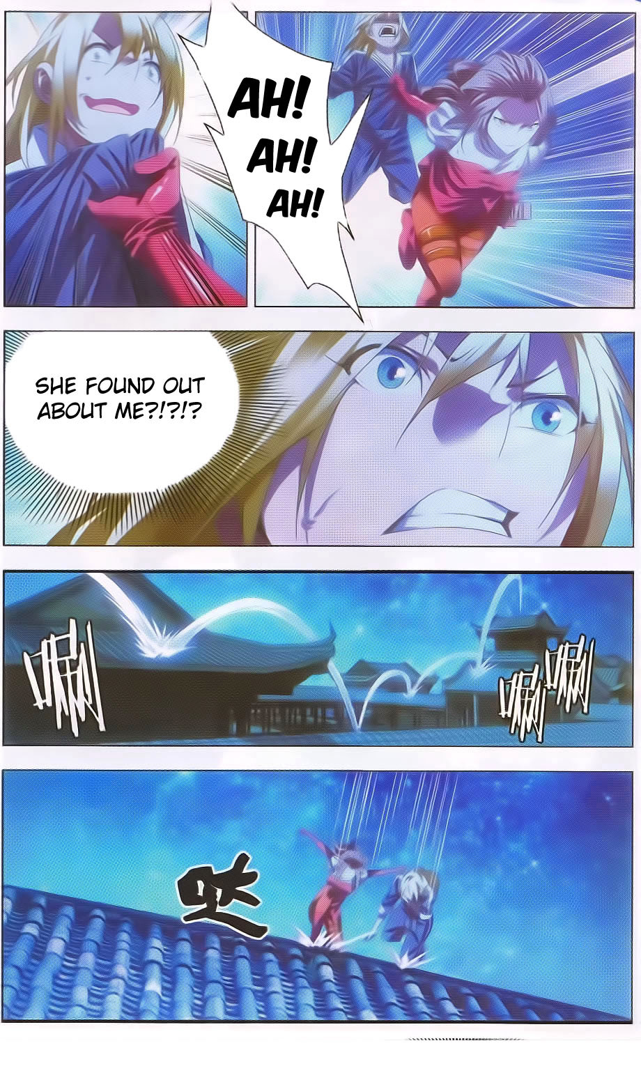 The Magic Chef of Ice and Fire Chapter 1.13 page 8 - Vol.1 Chapter 13