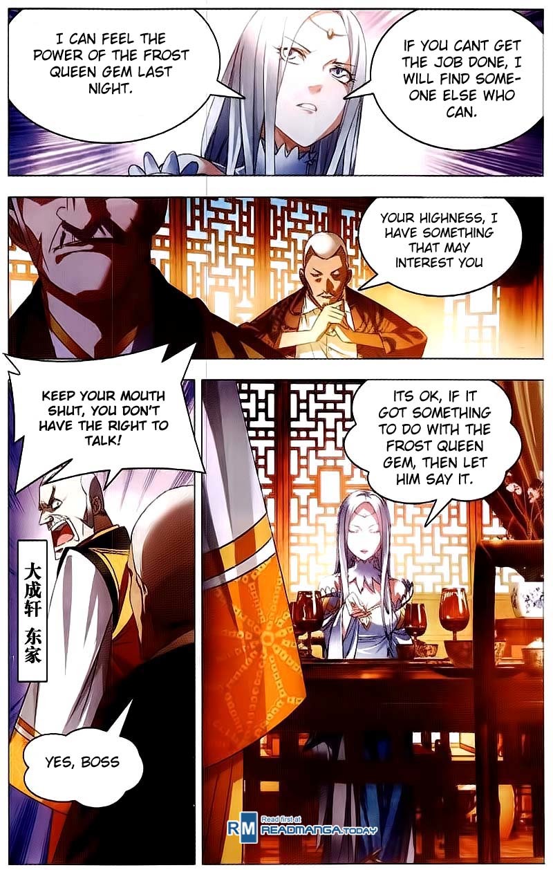 The Magic Chef of Ice and Fire Chapter 1.14 page 17 - Vol.1 Chapter 14