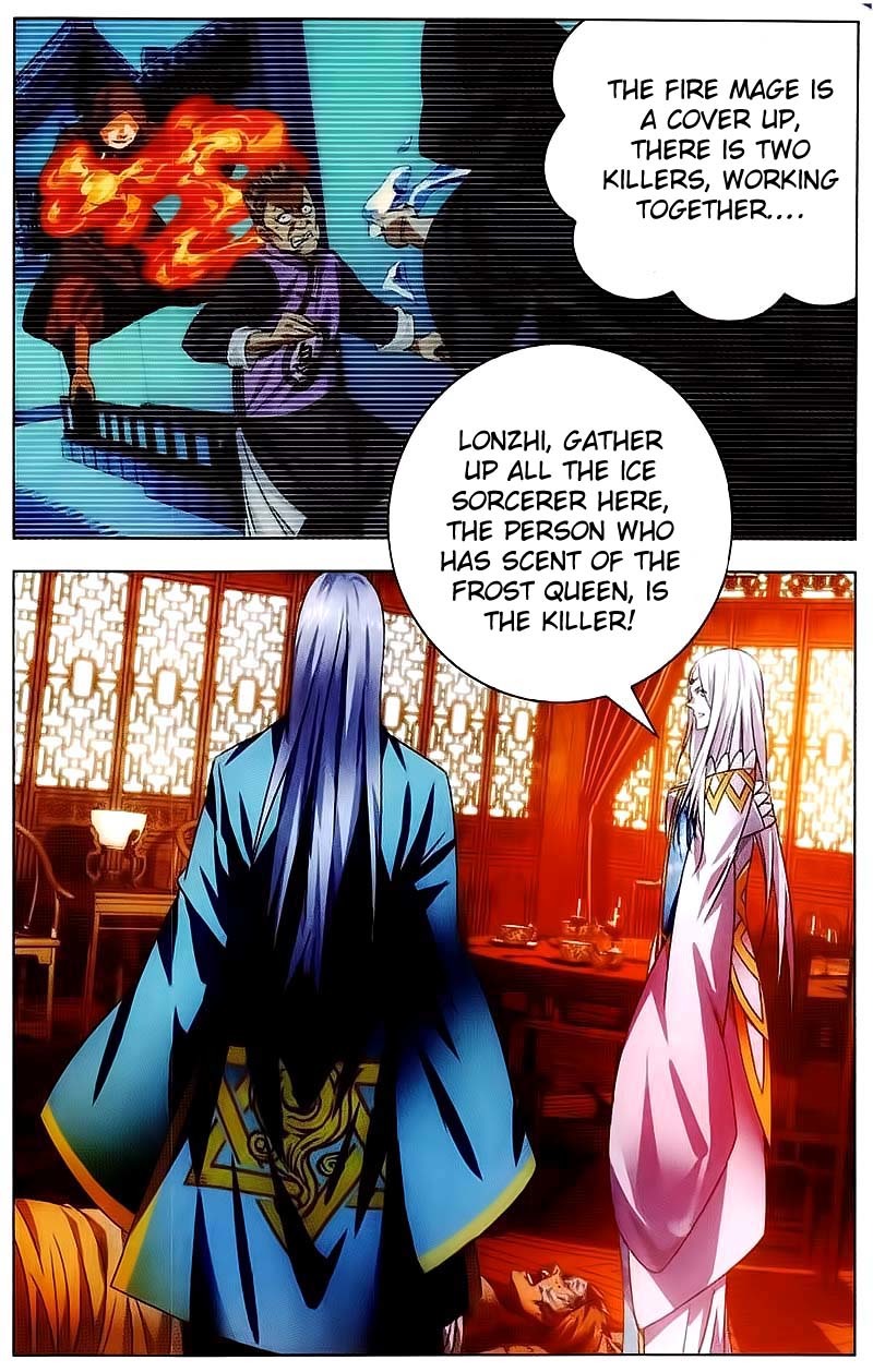 The Magic Chef of Ice and Fire Chapter 1.14 page 23 - Vol.1 Chapter 14