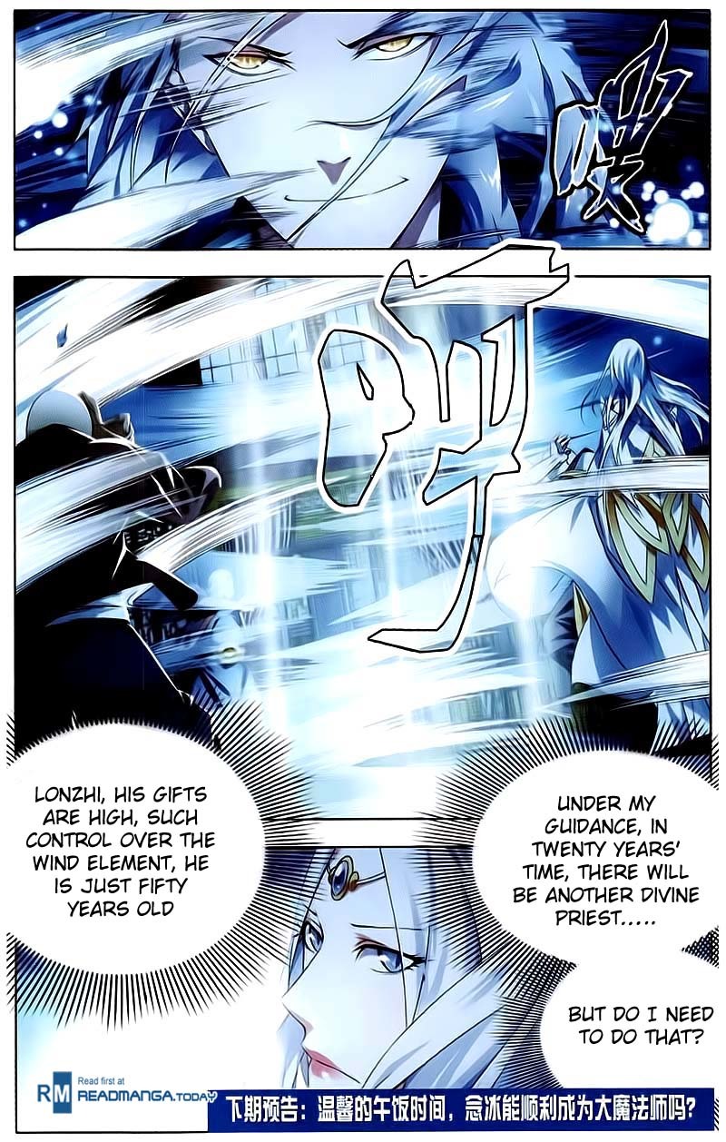 The Magic Chef of Ice and Fire Chapter 1.14 page 25 - Vol.1 Chapter 14