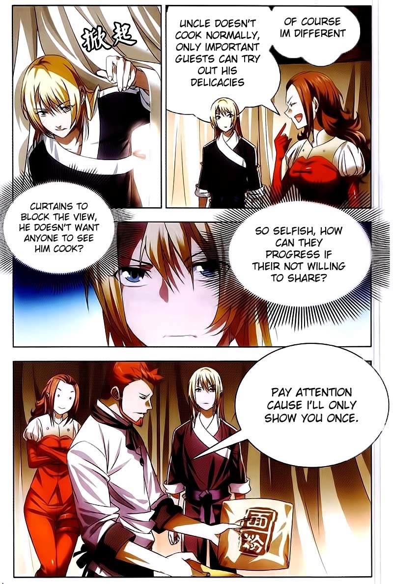 The Magic Chef of Ice and Fire Chapter 1.14 page 4 - Vol.1 Chapter 14