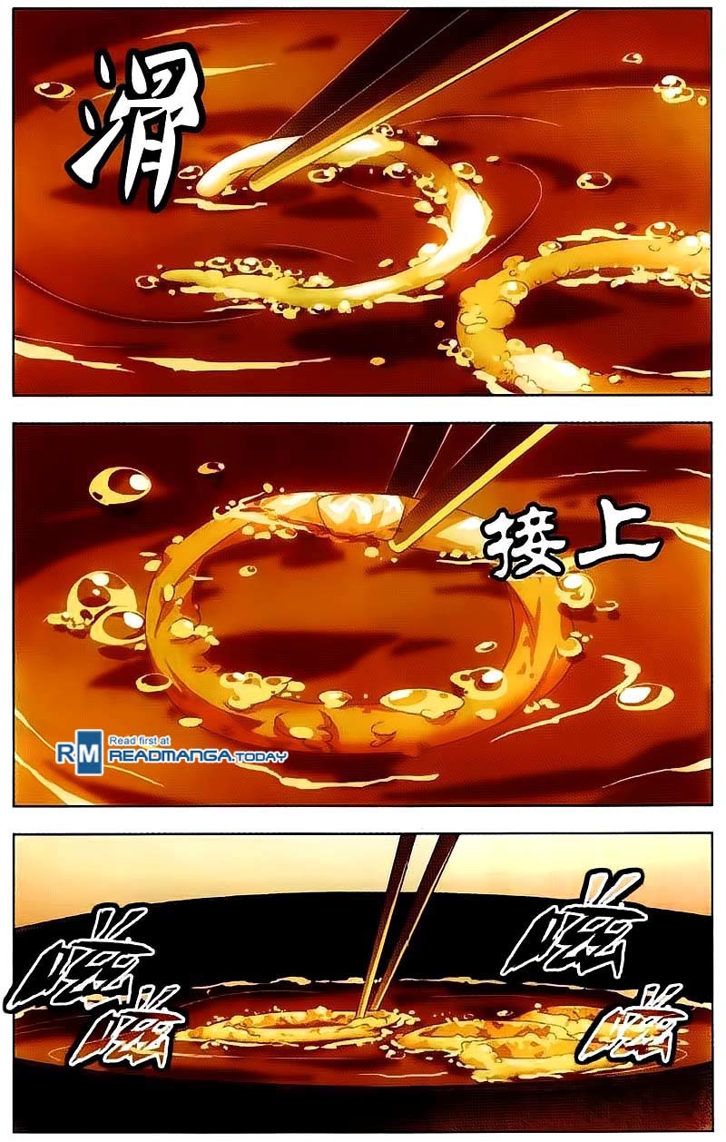 The Magic Chef of Ice and Fire Chapter 1.14 page 9 - Vol.1 Chapter 14