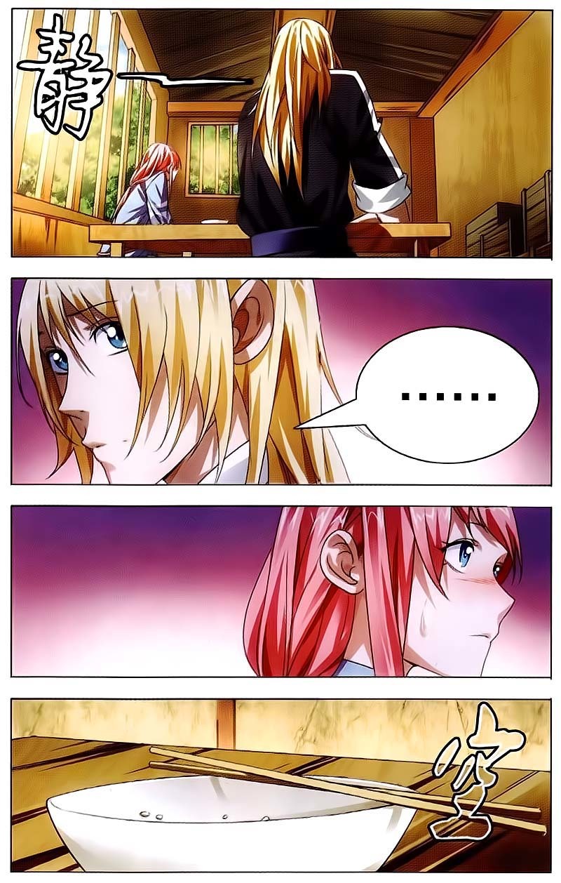 The Magic Chef of Ice and Fire Chapter 1.15 page 16 - Vol.1 Chapter 15