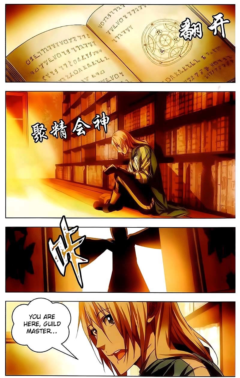 The Magic Chef of Ice and Fire Chapter 1.16 page 14 - Vol.1 Chapter 16