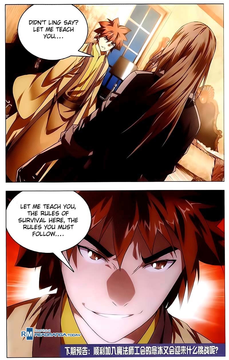 The Magic Chef of Ice and Fire Chapter 1.16 page 26 - Vol.1 Chapter 16