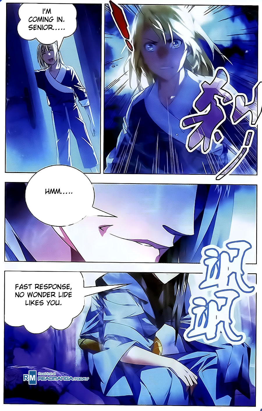 The Magic Chef of Ice and Fire Chapter 1.17 page 19 - Vol.1 Chapter 17