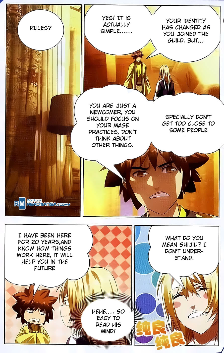 The Magic Chef of Ice and Fire Chapter 1.17 page 3 - Vol.1 Chapter 17