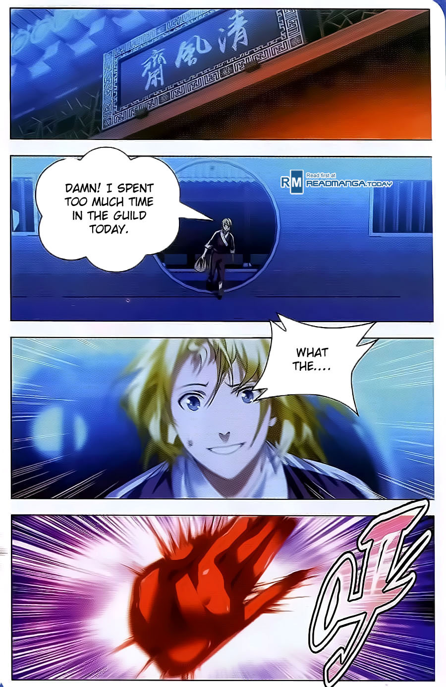 The Magic Chef of Ice and Fire Chapter 1.17 page 8 - Vol.1 Chapter 17