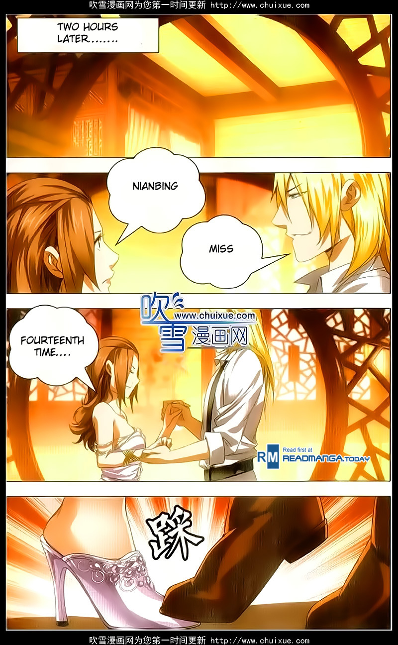 The Magic Chef of Ice and Fire Chapter 1.18 page 23 - Vol.1 Chapter 18