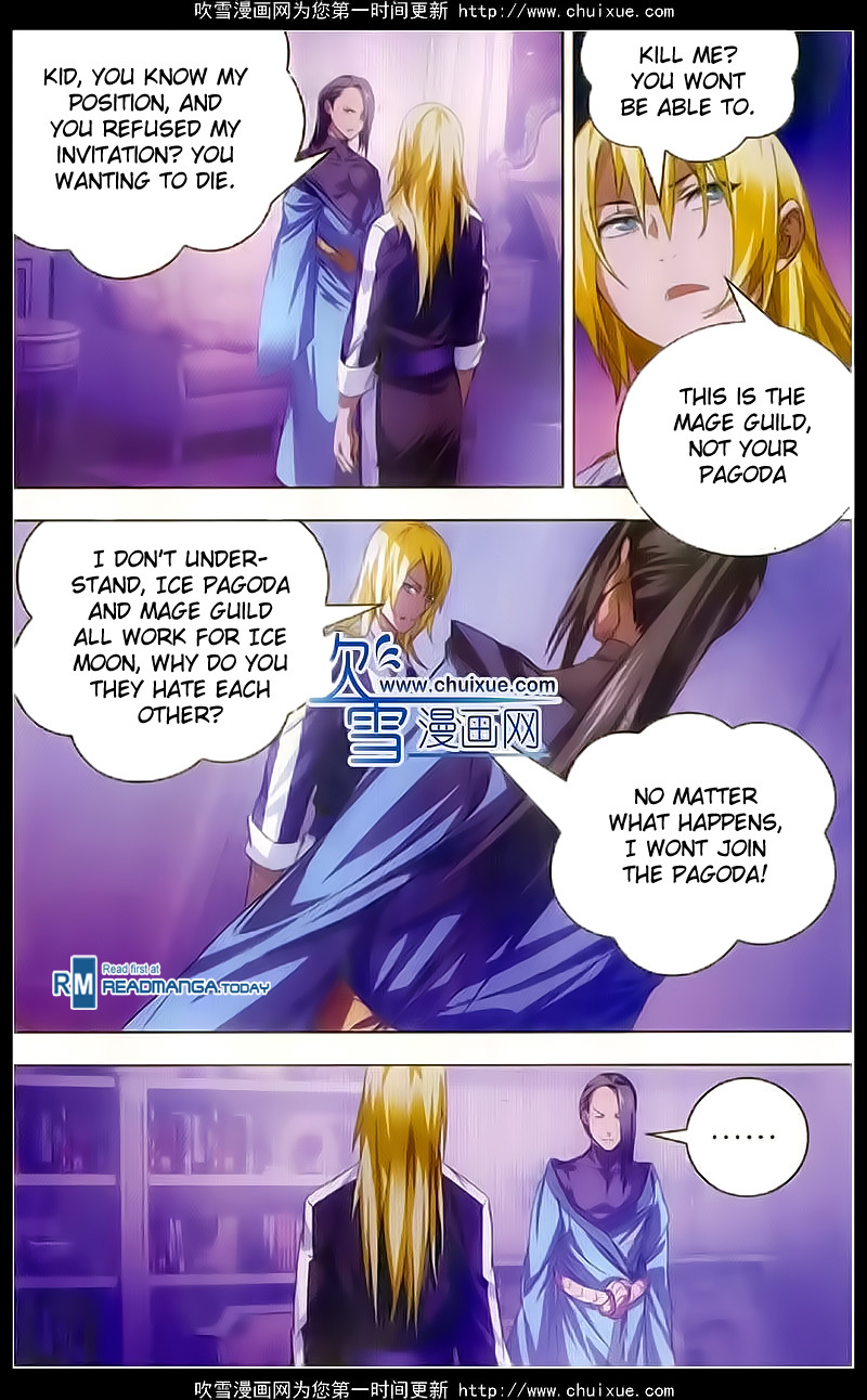 The Magic Chef of Ice and Fire Chapter 1.18 page 3 - Vol.1 Chapter 18