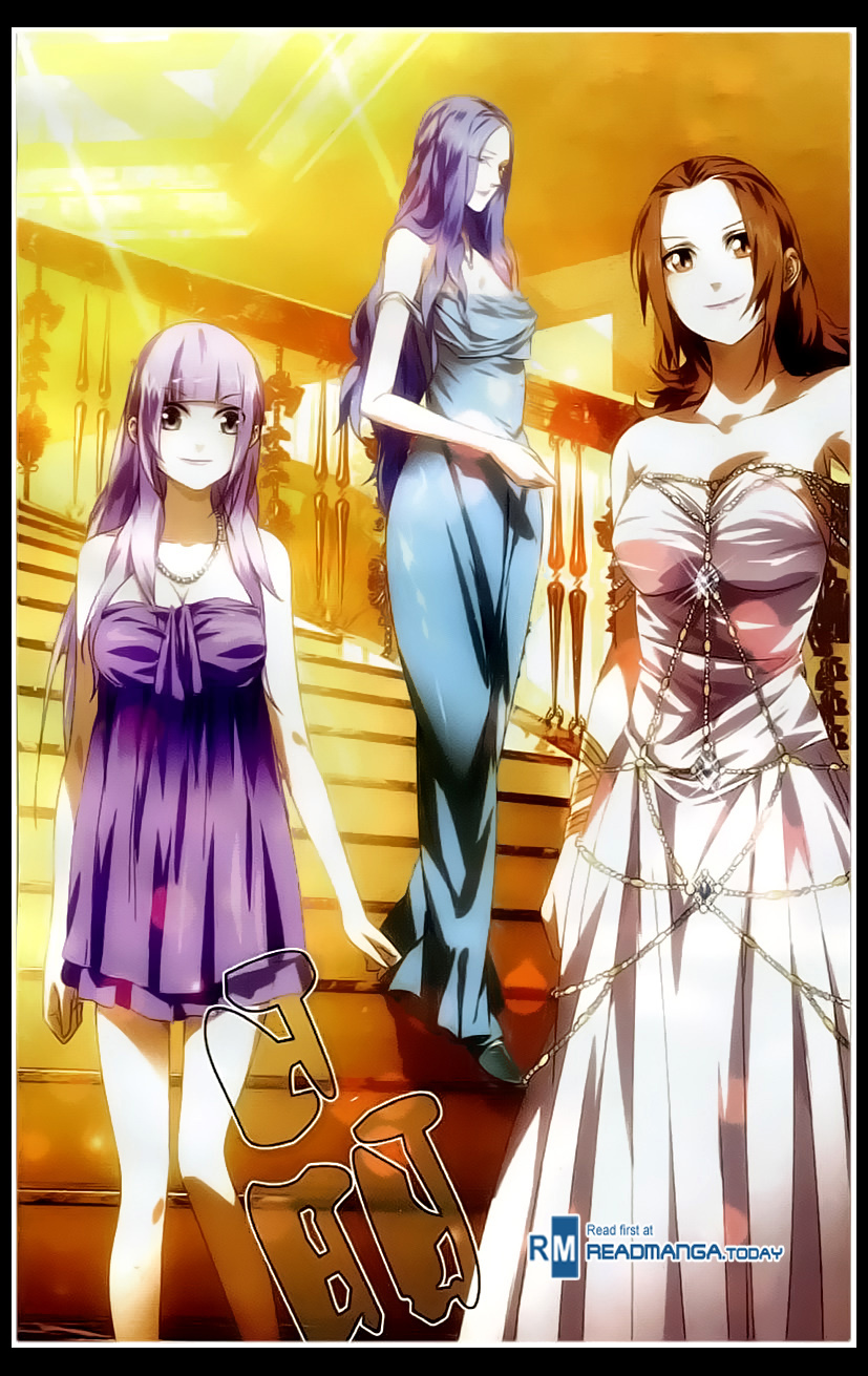 The Magic Chef of Ice and Fire Chapter 1.19 page 17 - Vol.1 Chapter 19: Gamble