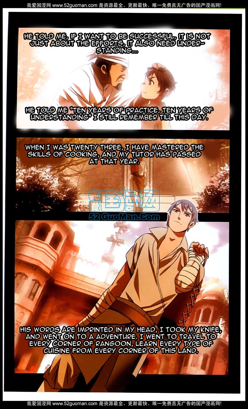The Magic Chef of Ice and Fire Chapter 1.2 page 10 - Vol.1 Chapter 2