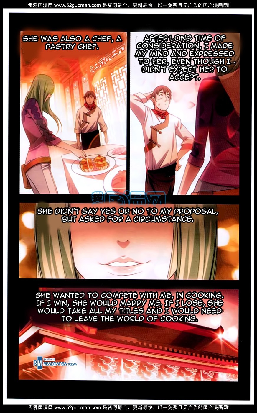 The Magic Chef of Ice and Fire Chapter 1.2 page 13 - Vol.1 Chapter 2