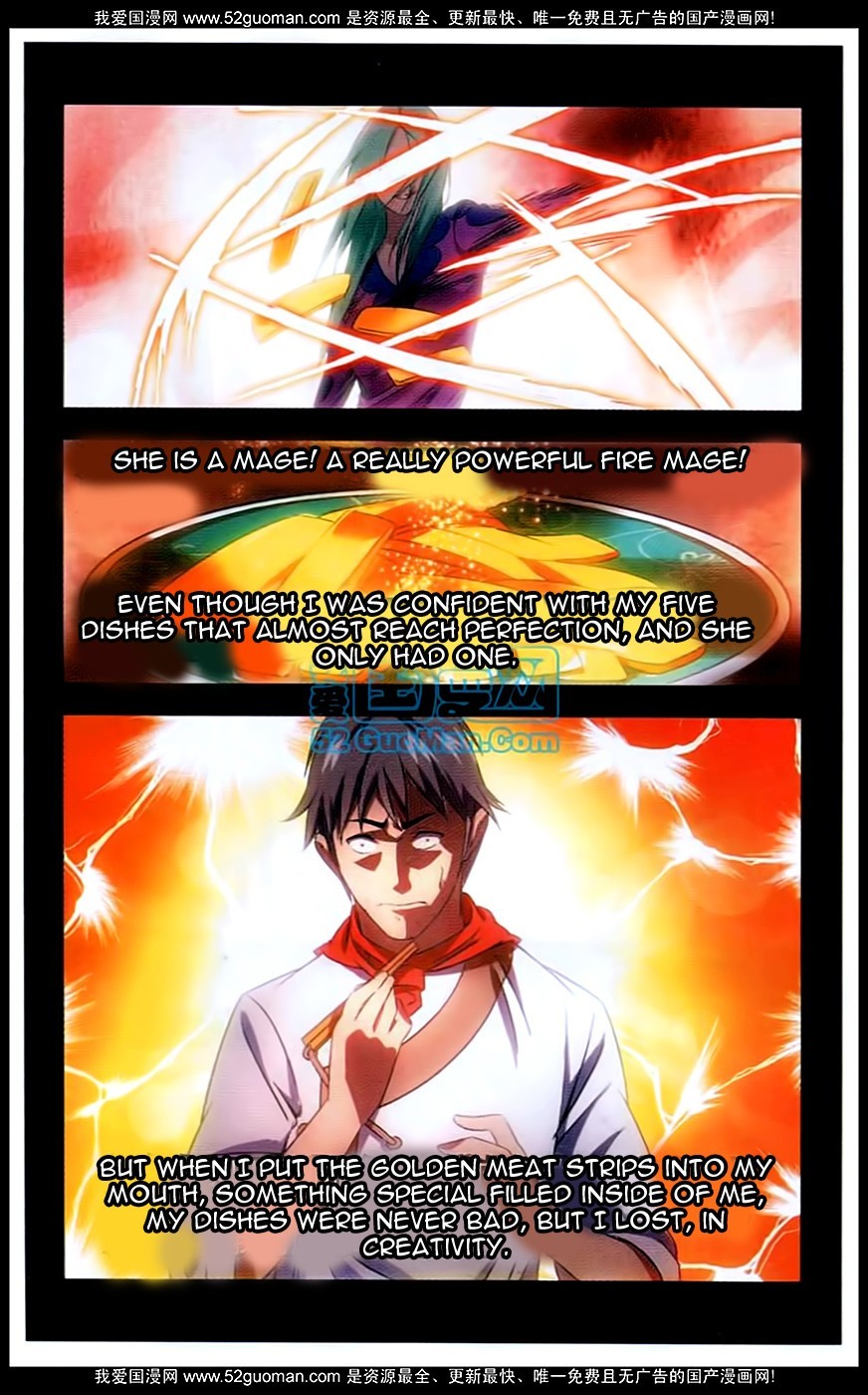 The Magic Chef of Ice and Fire Chapter 1.2 page 16 - Vol.1 Chapter 2