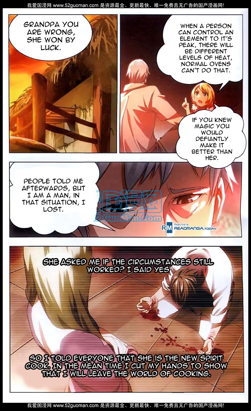 The Magic Chef of Ice and Fire Chapter 1.2 page 17 - Vol.1 Chapter 2