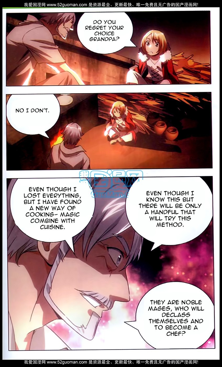 The Magic Chef of Ice and Fire Chapter 1.2 page 18 - Vol.1 Chapter 2