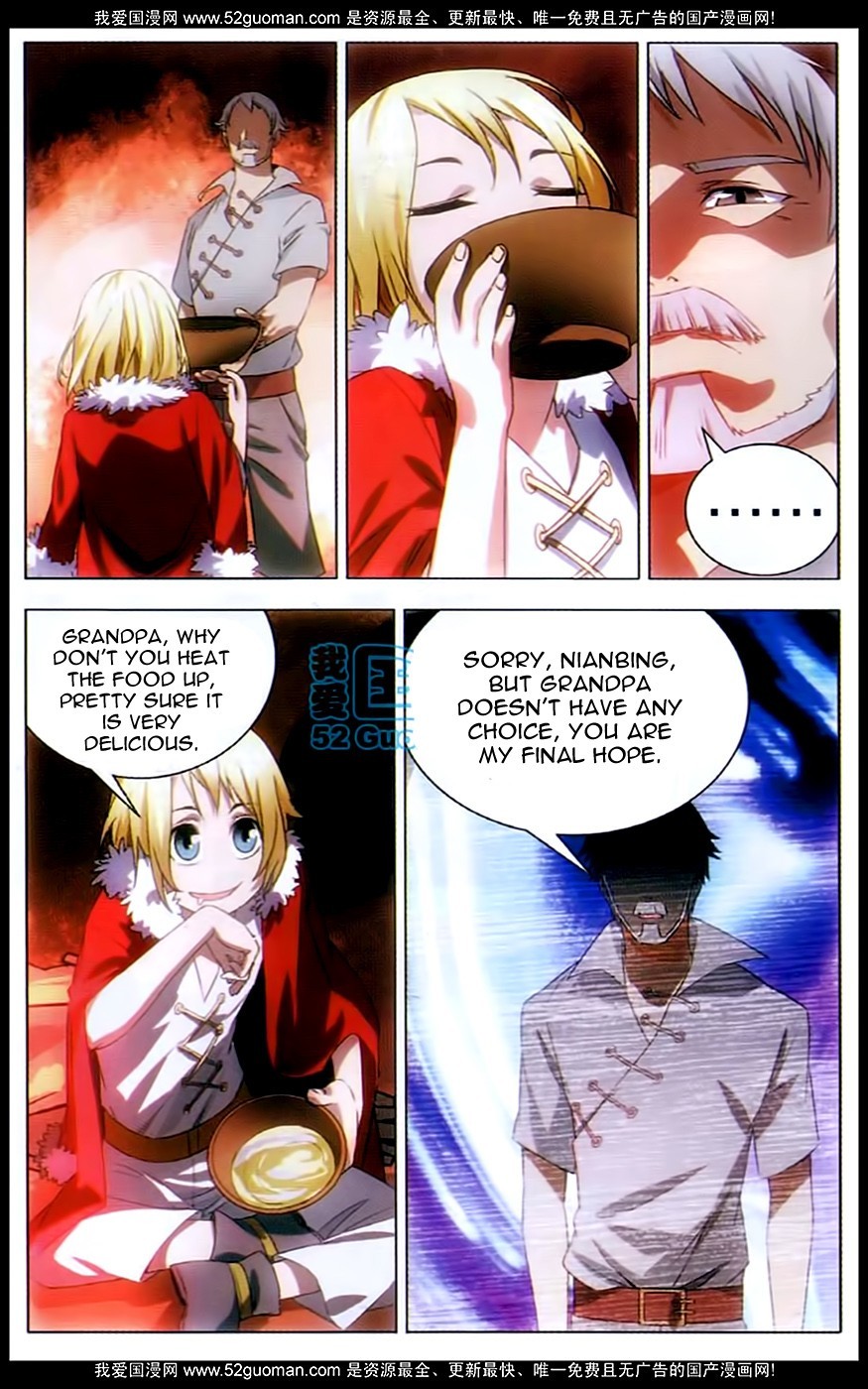The Magic Chef of Ice and Fire Chapter 1.2 page 22 - Vol.1 Chapter 2