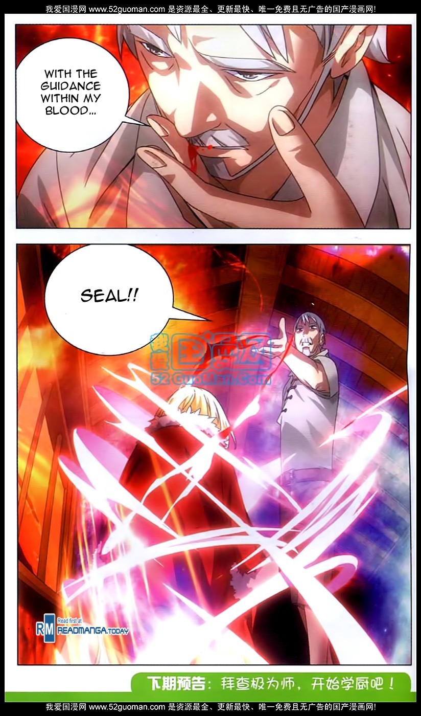 The Magic Chef of Ice and Fire Chapter 1.2 page 25 - Vol.1 Chapter 2