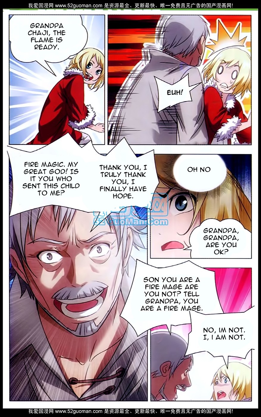 The Magic Chef of Ice and Fire Chapter 1.2 page 6 - Vol.1 Chapter 2