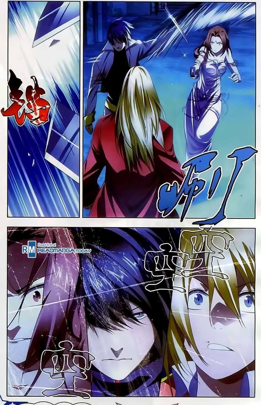 The Magic Chef of Ice and Fire Chapter 1.21 page 4 - Vol.1 Chapter 21: Yen Feng's Interest