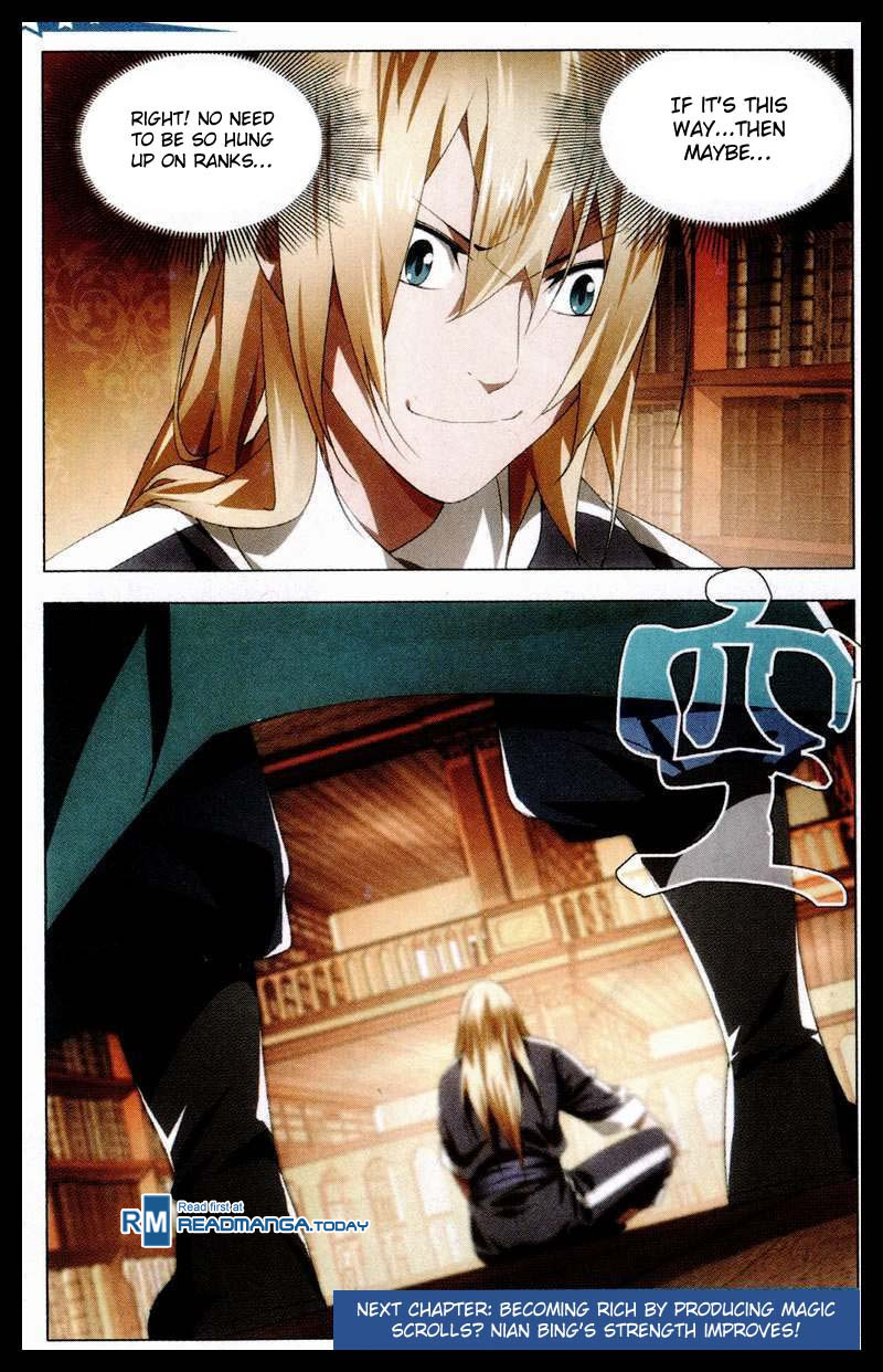 The Magic Chef of Ice and Fire Chapter 1.22 page 26 - Vol.1 Chapter 22: Feng Nu's Feelings