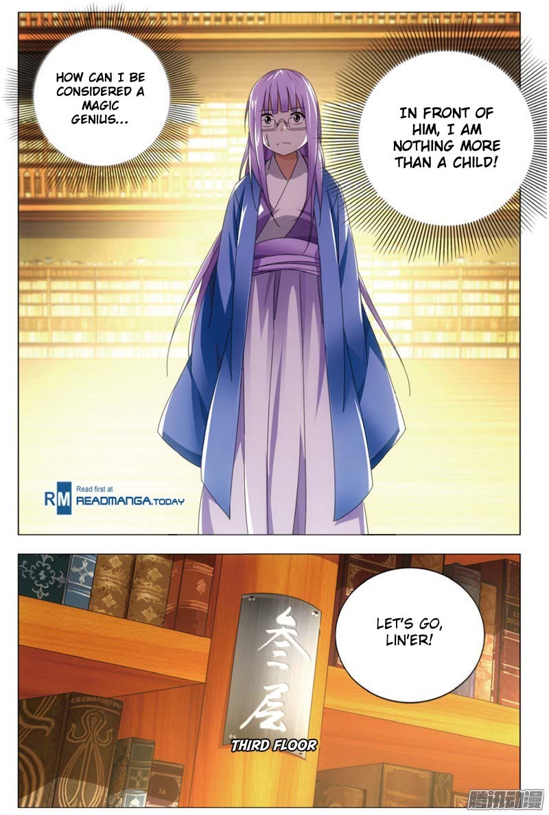 The Magic Chef of Ice and Fire Chapter 1.23 page 12 - Vol.1 Chapter 23: Lady Wisdon's Speculation