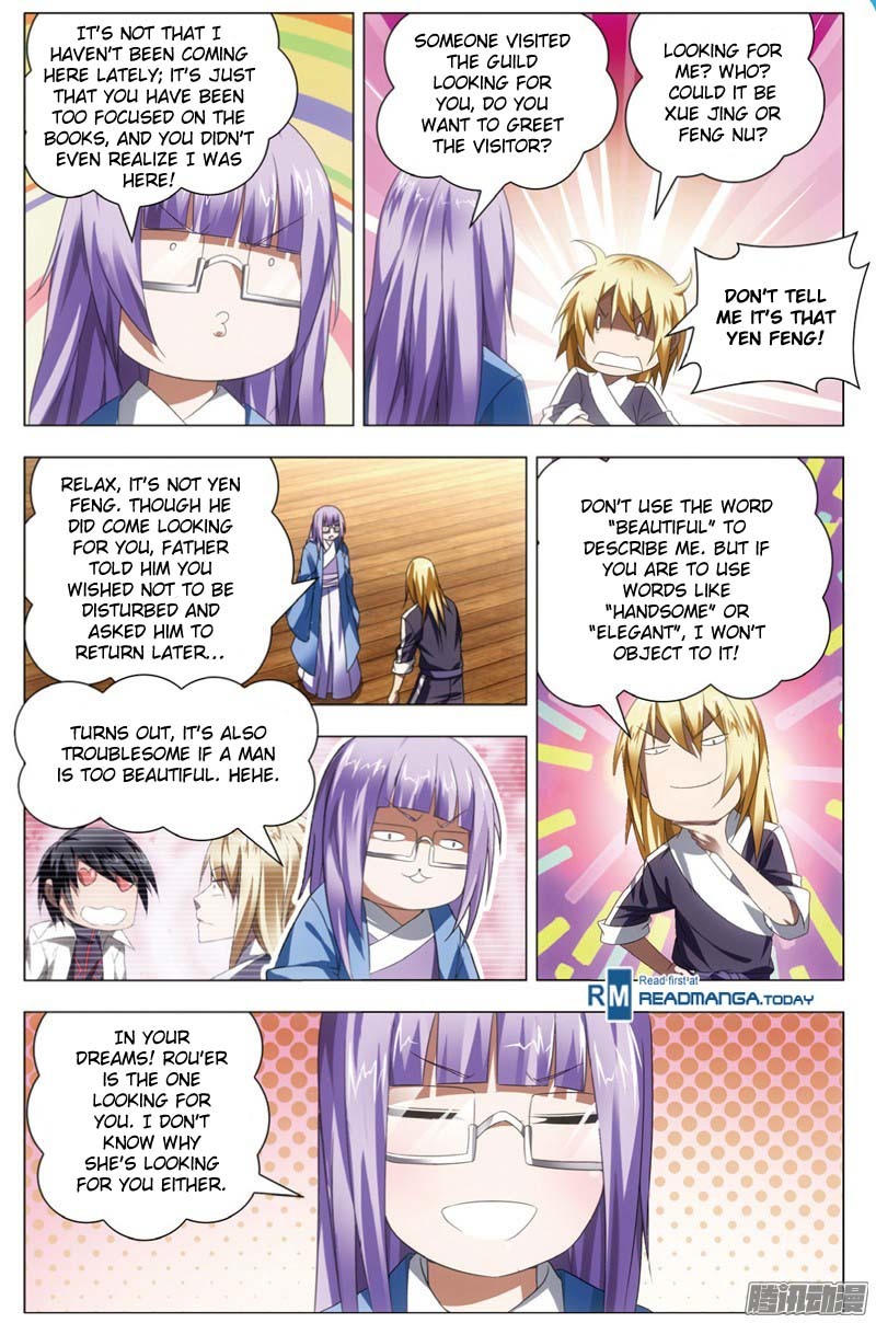 The Magic Chef of Ice and Fire Chapter 1.23 page 16 - Vol.1 Chapter 23: Lady Wisdon's Speculation